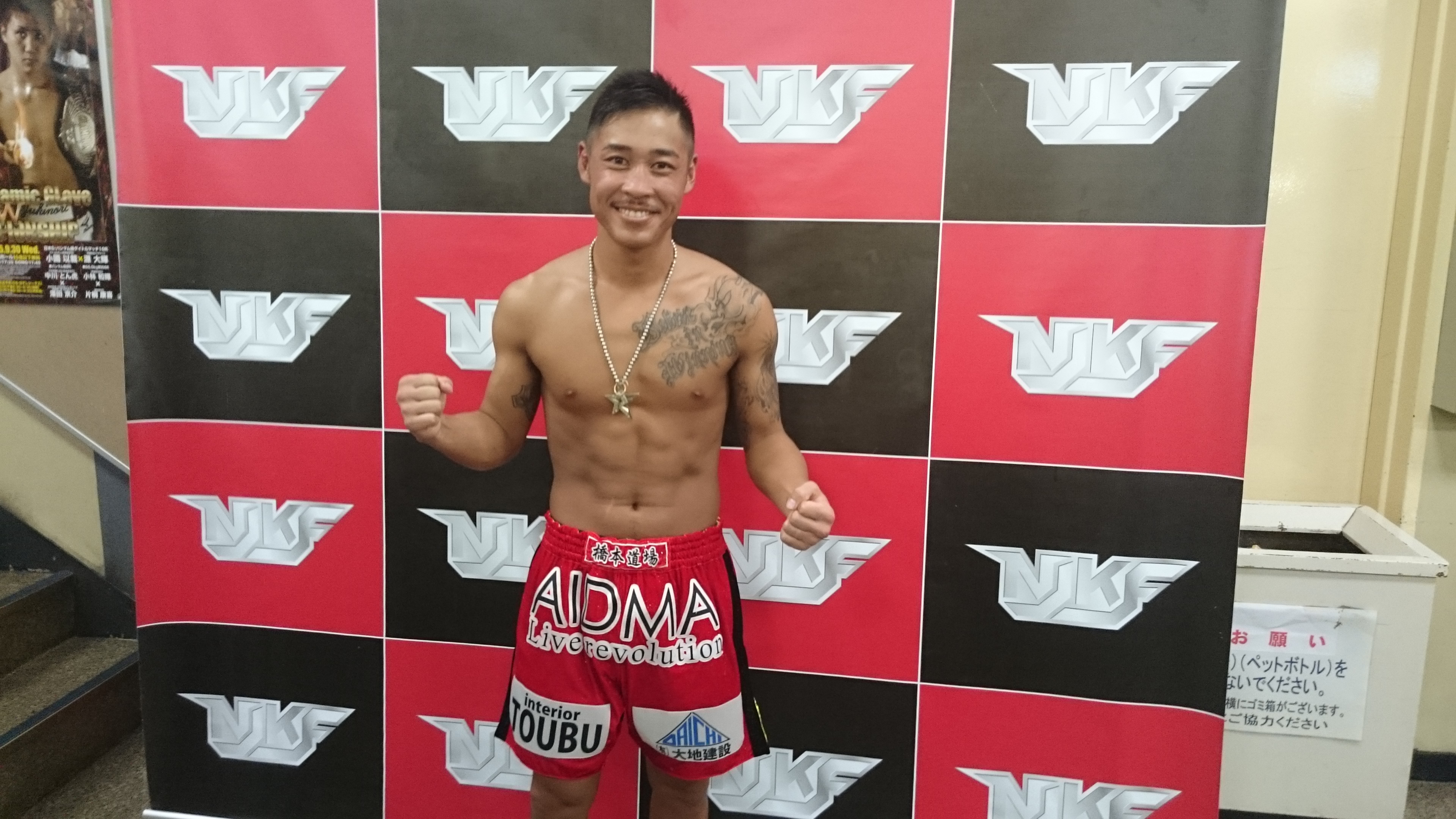 加藤竜二選手