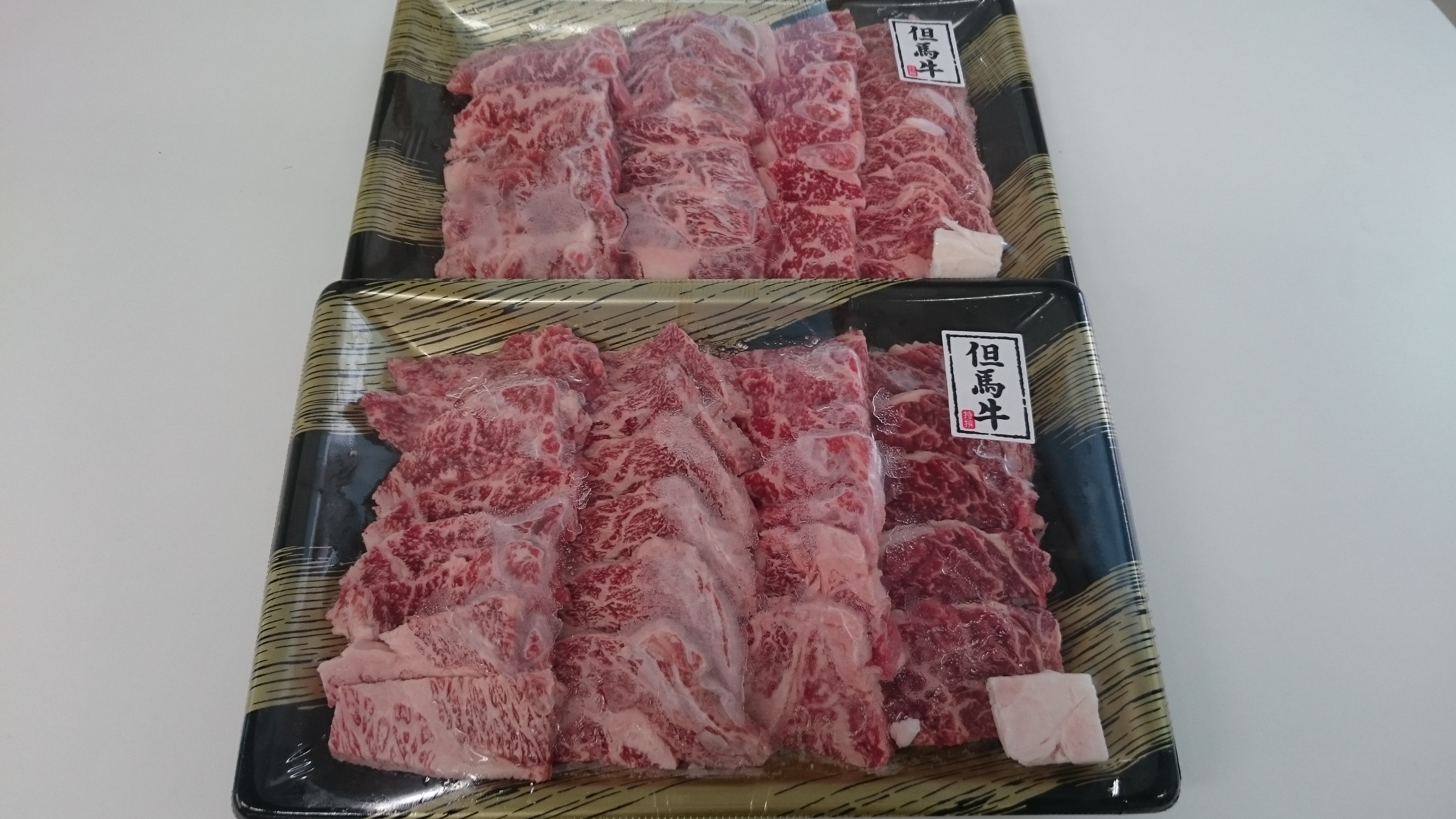 お中元