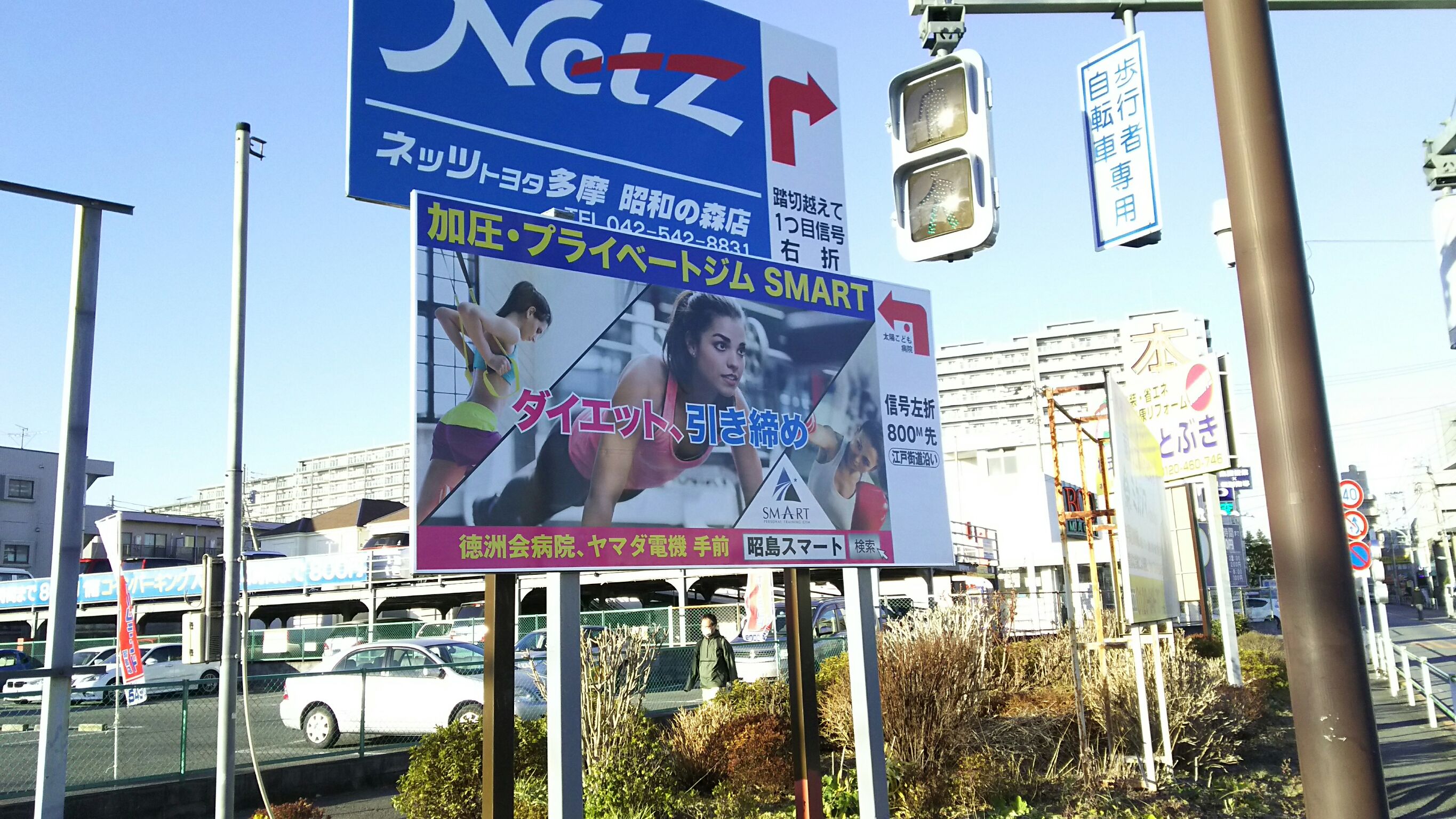 「すっごい痩せたね!」って言われました♪
