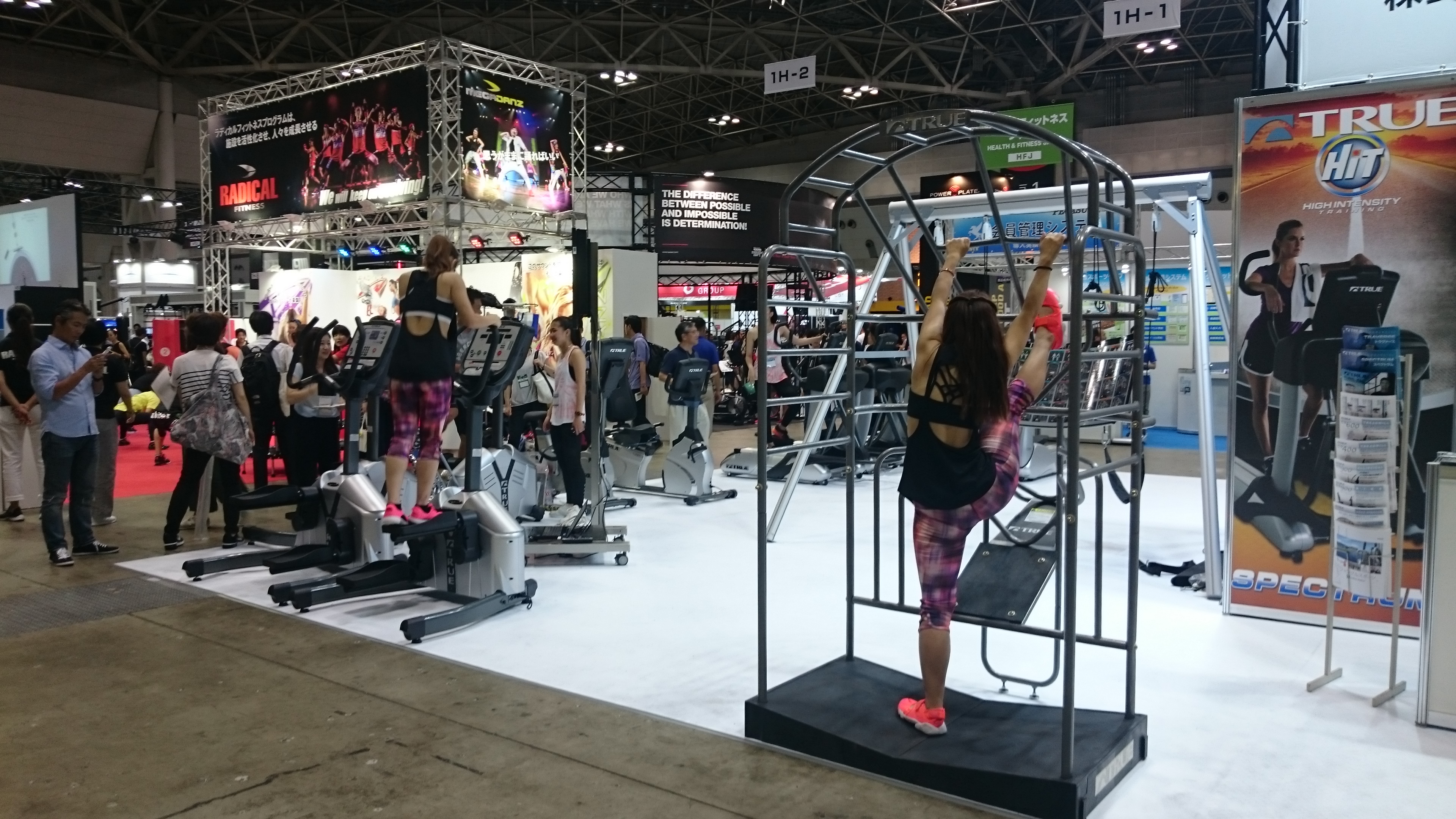 SPORTEC 2017