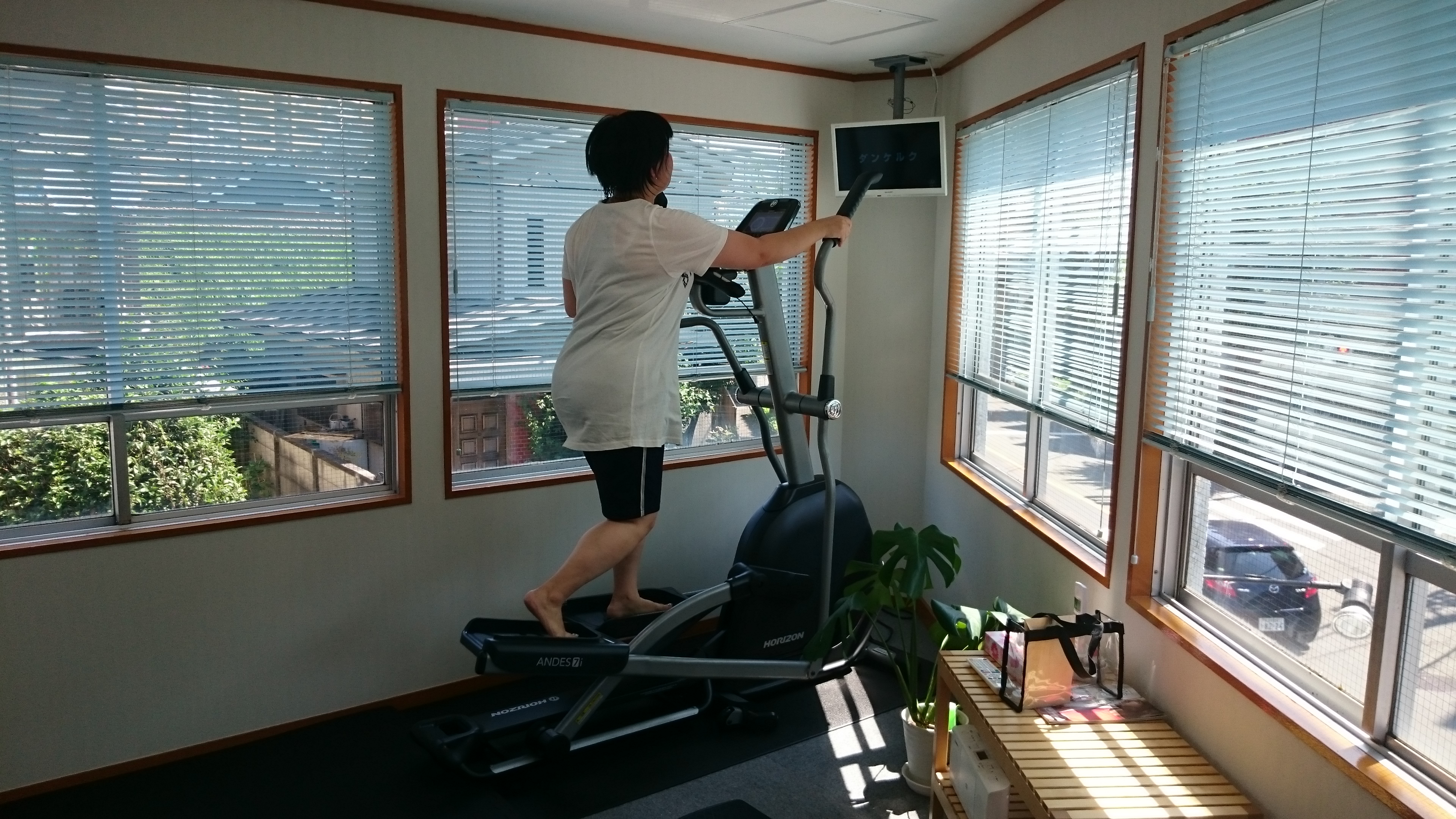 人見知りの私でも