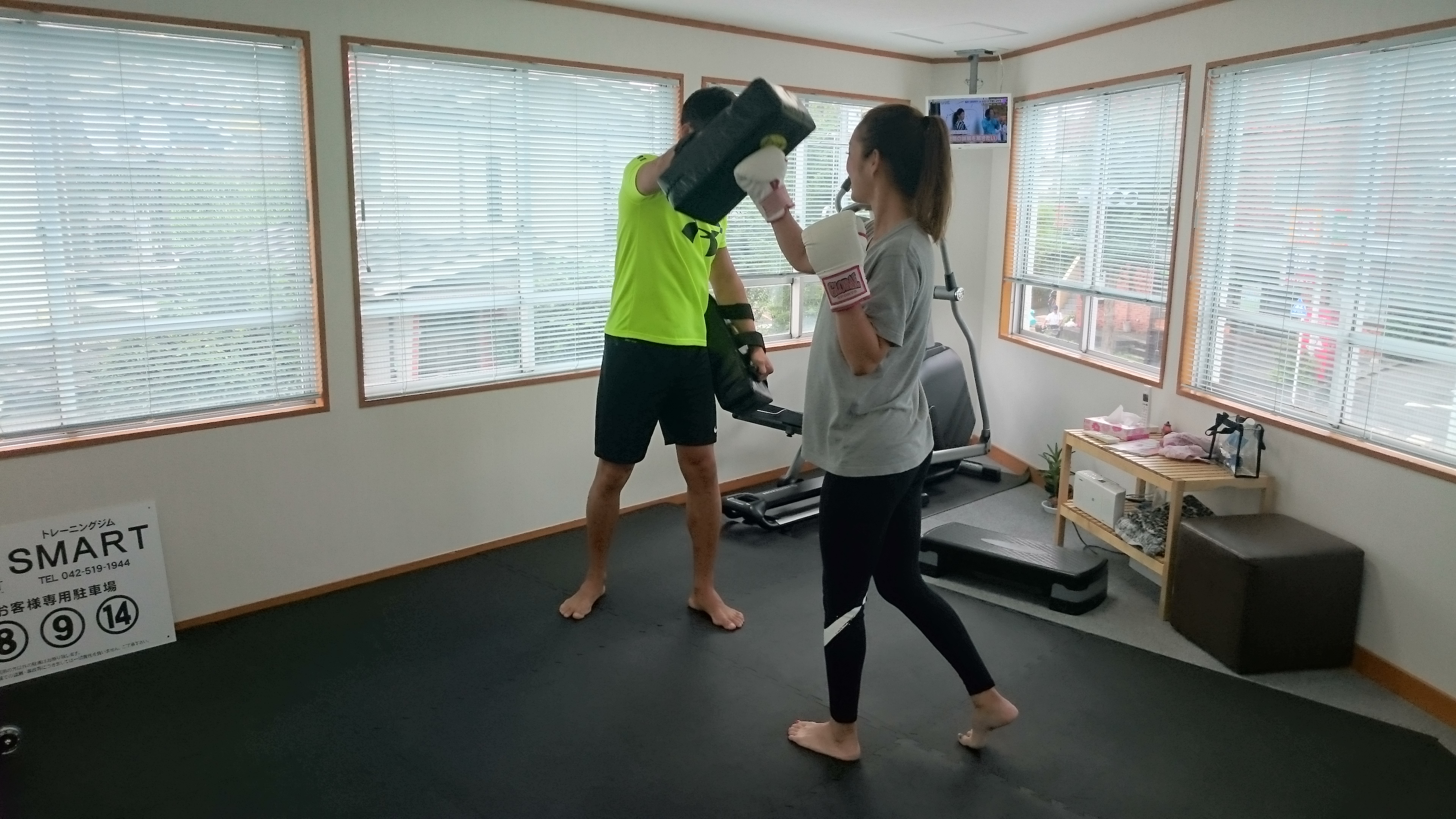 SMARTで健康美を手に入れよう!