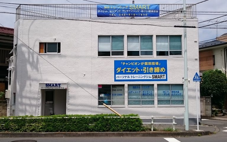 心もリフレッシュ!