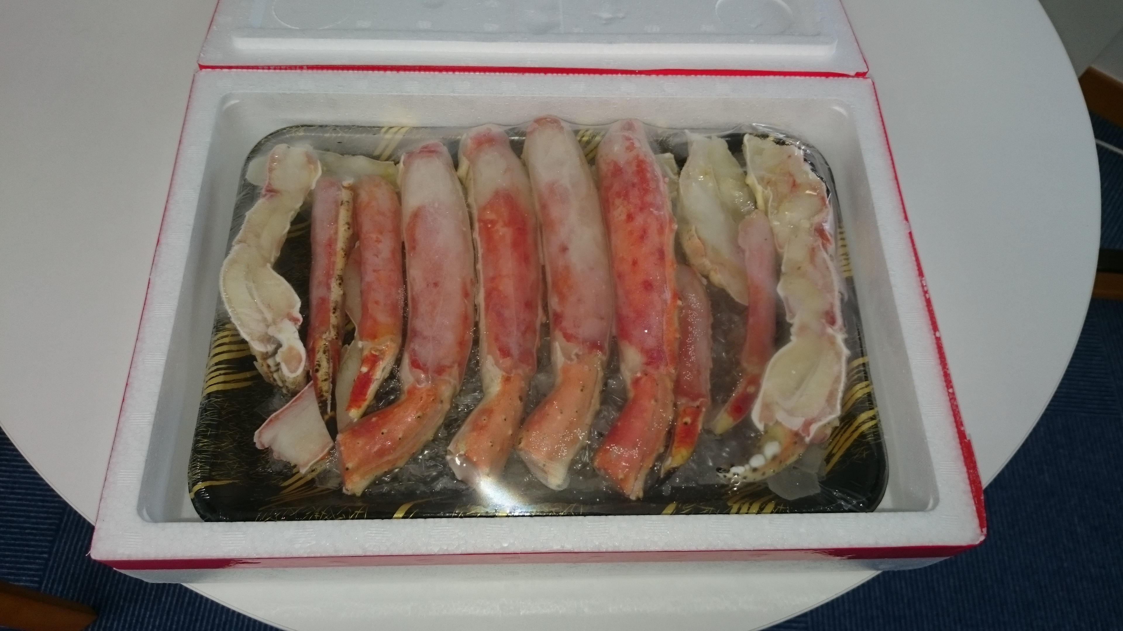 お歳暮ありがとうございます。