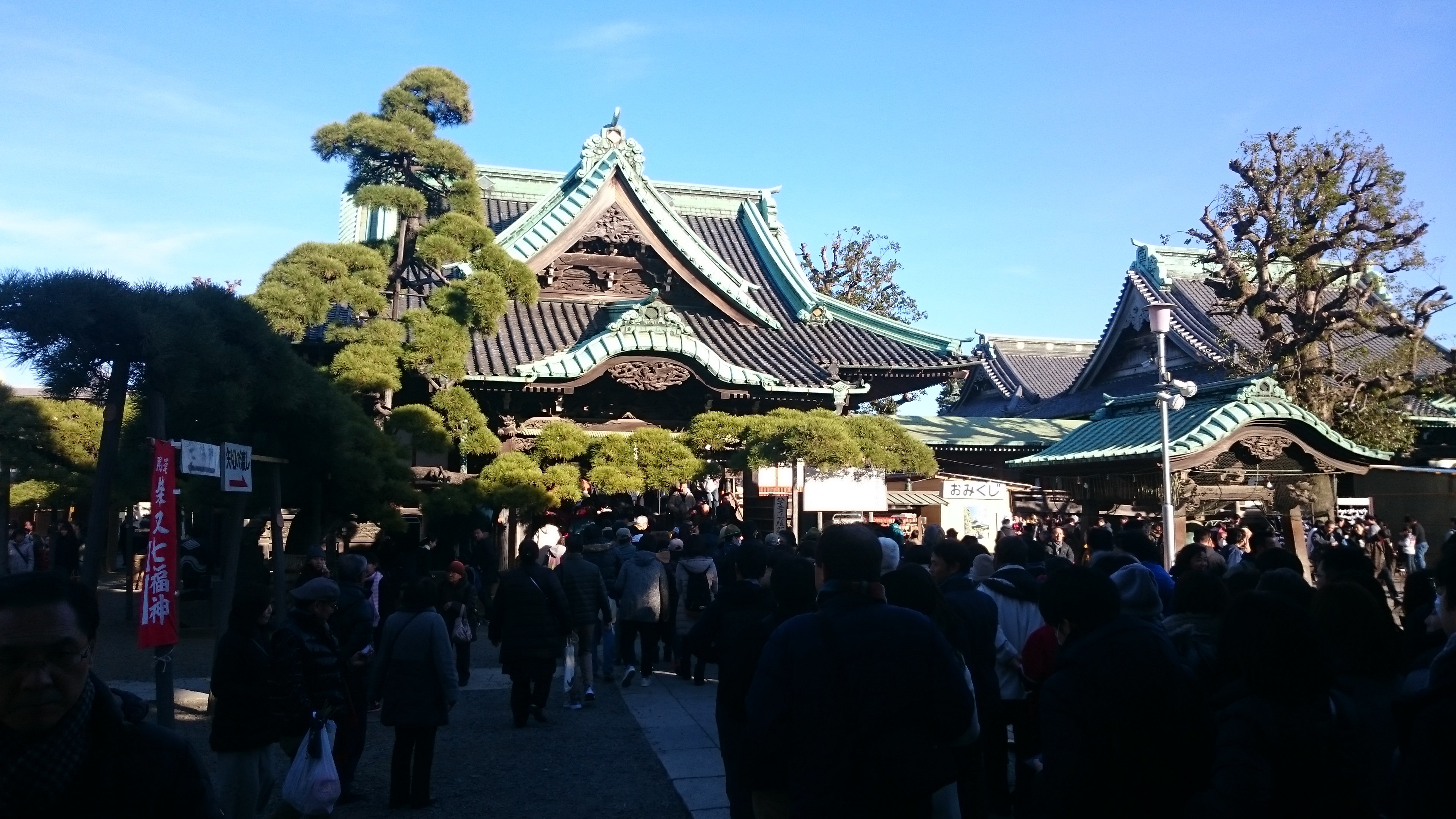 初詣に行ってきました♪
