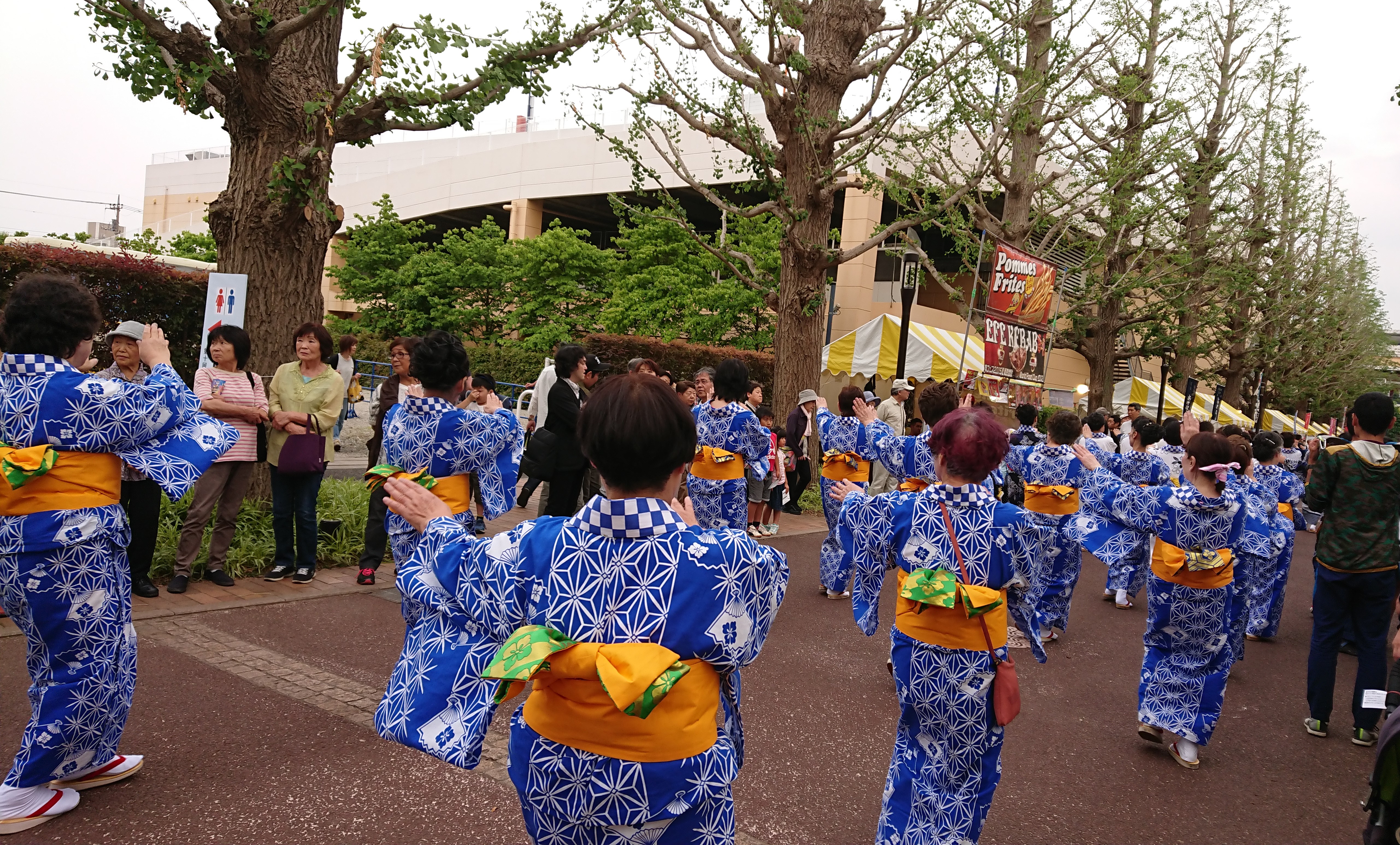 あきしま郷土芸能まつり
