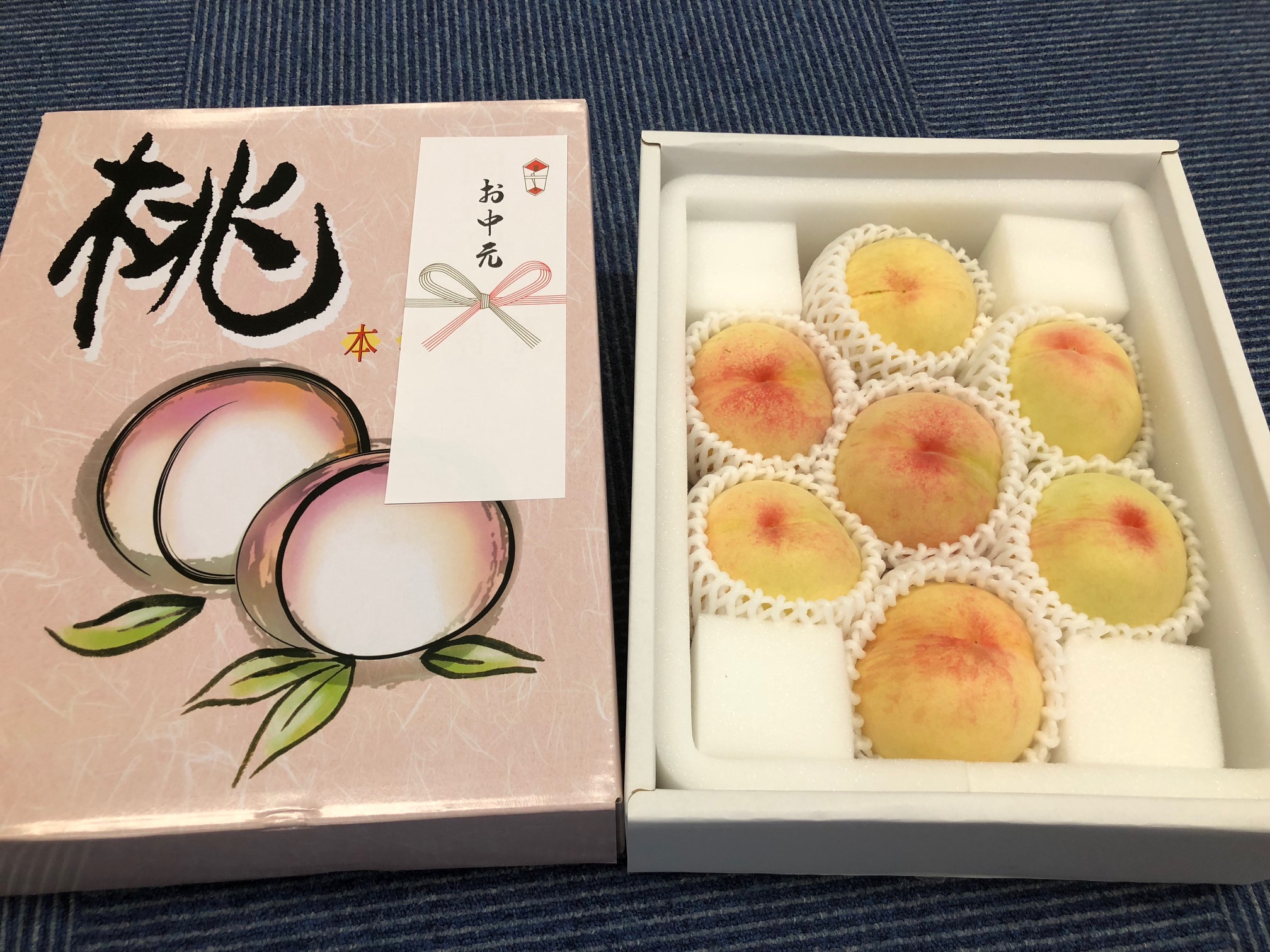 お中元&お土産ありがとうございます!