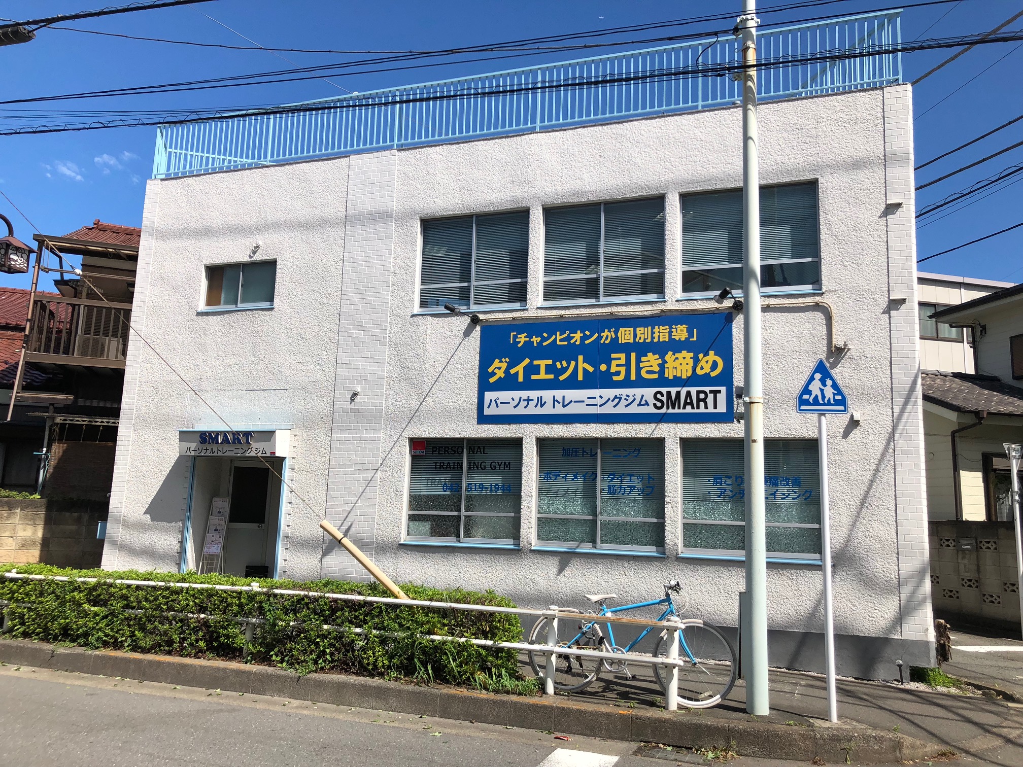 「念願の40kg台になりました♪」