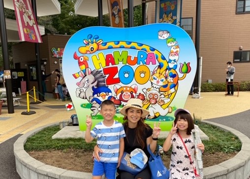 羽村市動物園