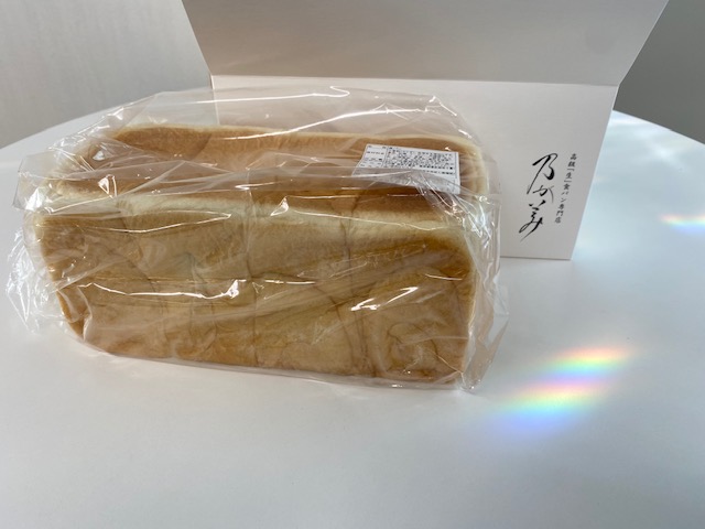嬉しい差し入れ♪
