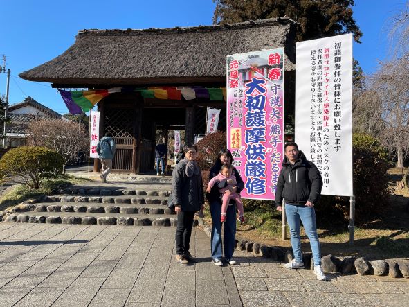 ２０２２年🐯一緒に明るい未来へ(^-^)🌈☀