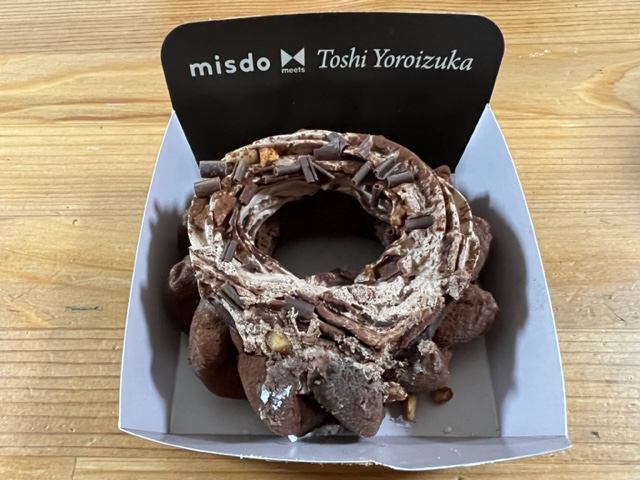 バレンタインギフトありがとうございます🍫