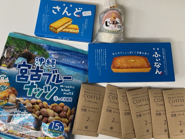 お土産＆差し入れ、ありがとうございます！