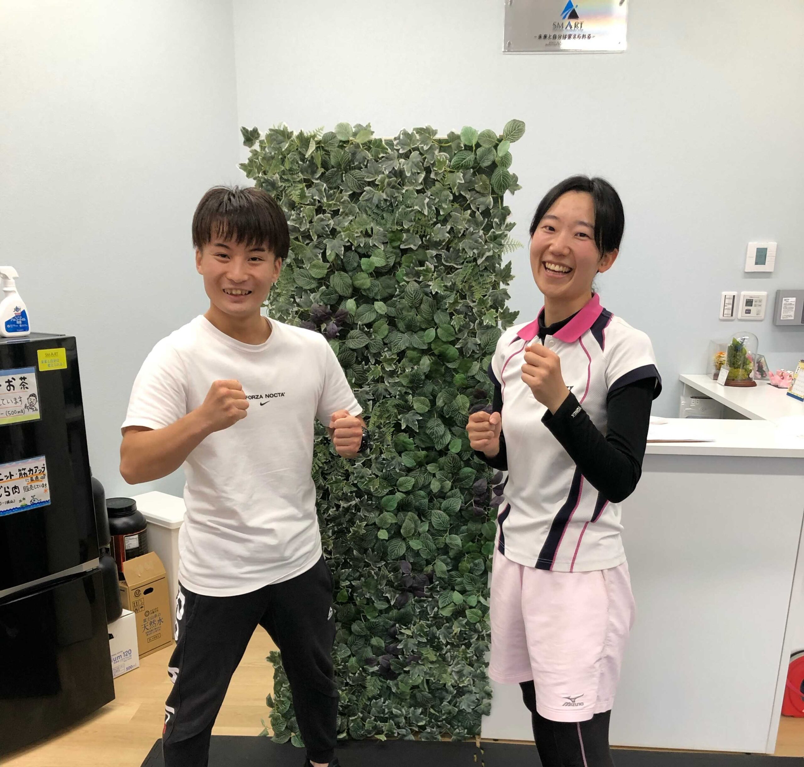 「SMARTだと楽しく続けられる♪」