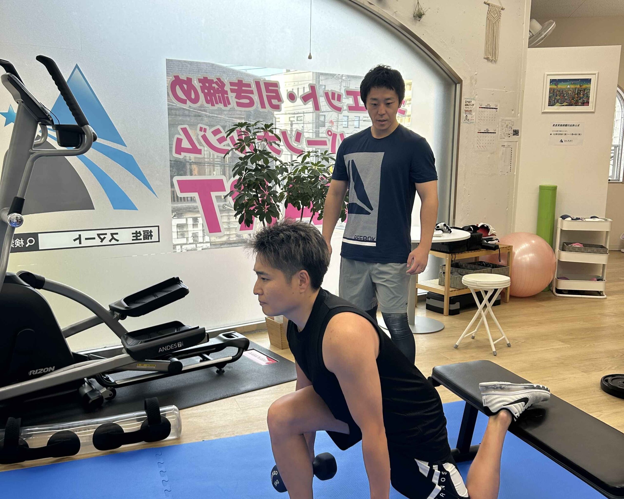 下半身を鍛えるメリット