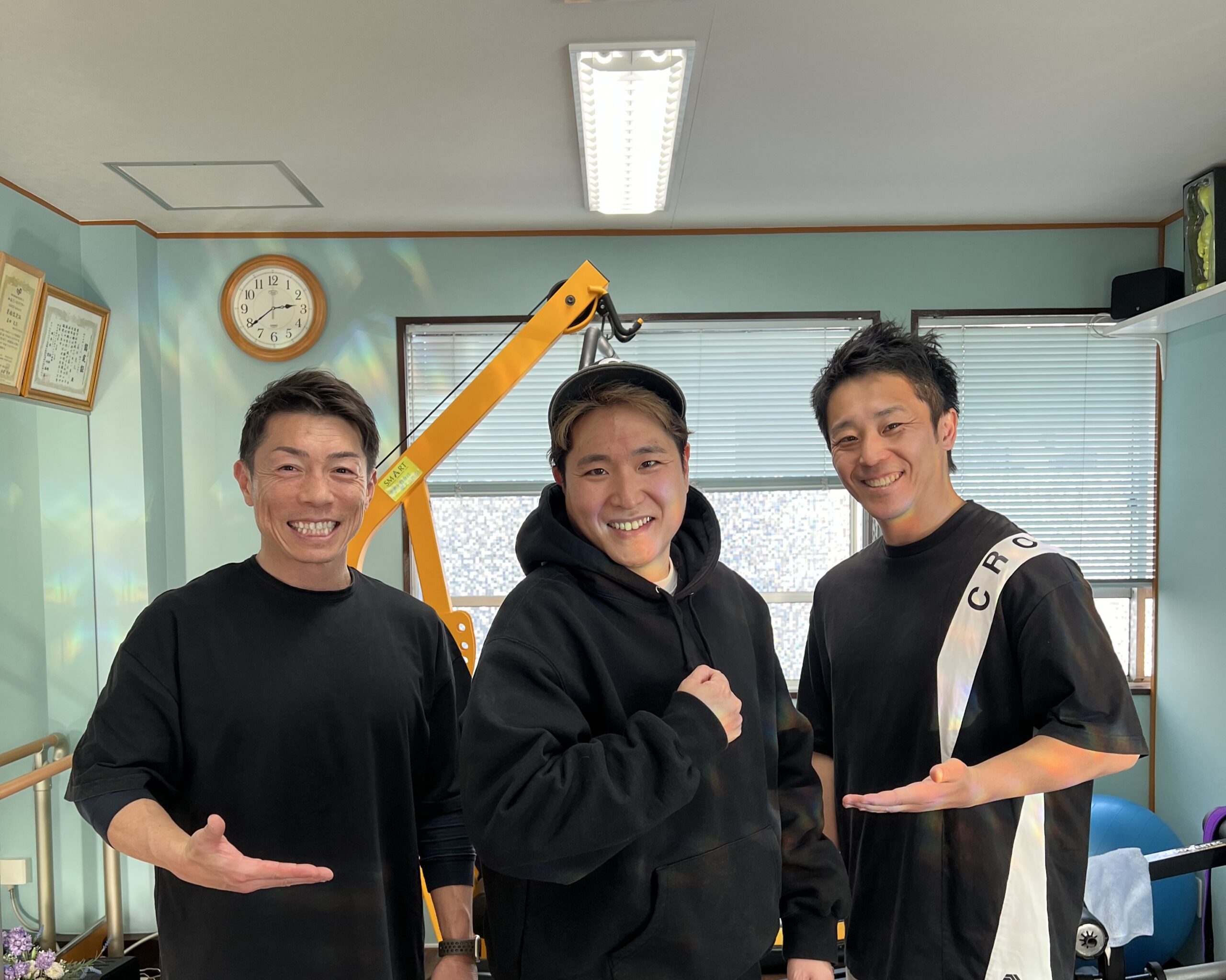 最高の2026年にするために