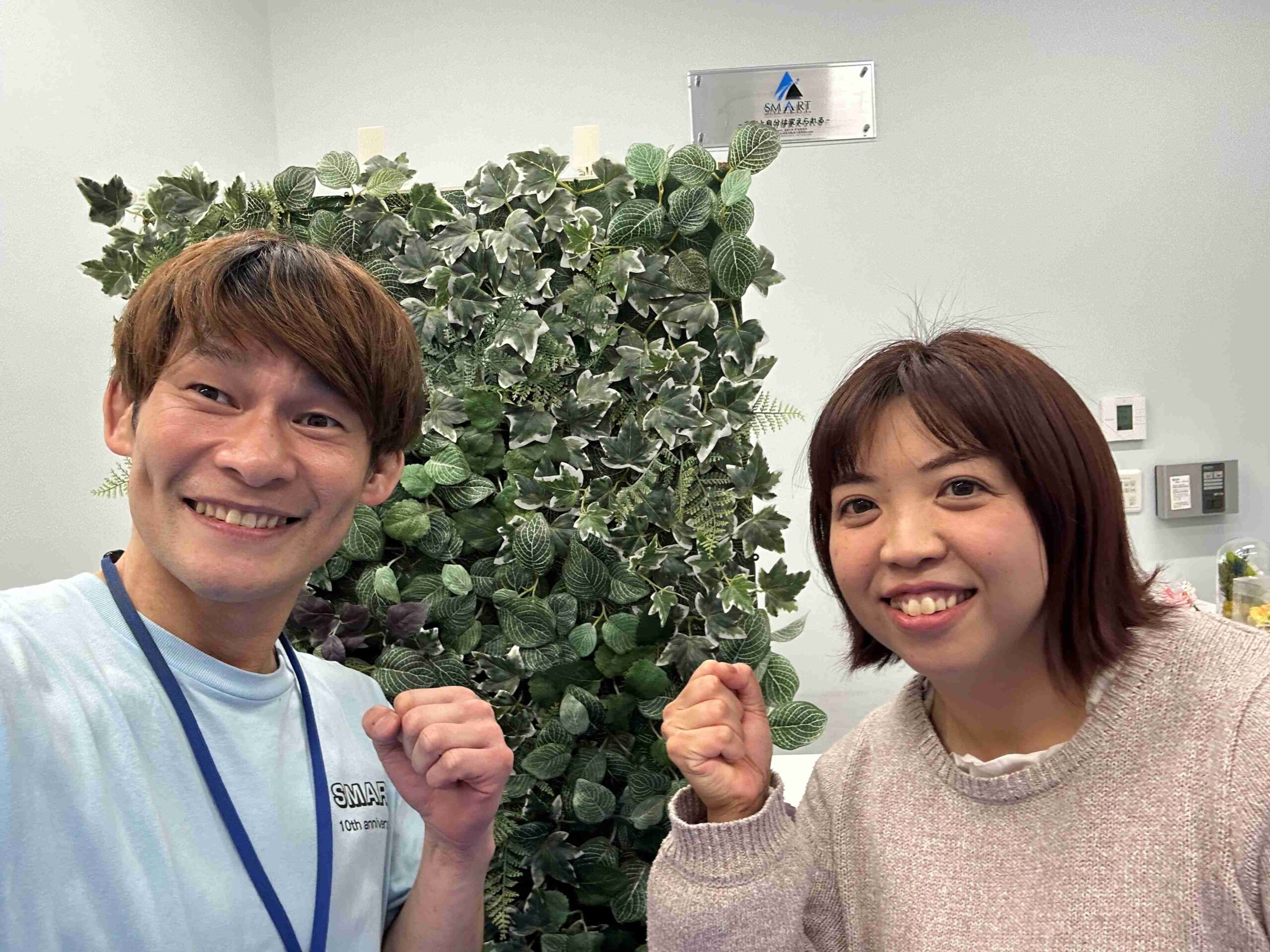 『体を動かすことの大切さ』を実感