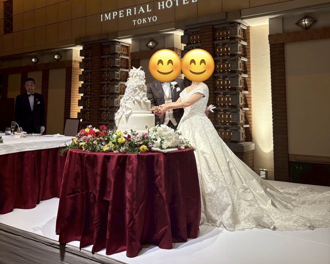 ご結婚おめでとうございます✨