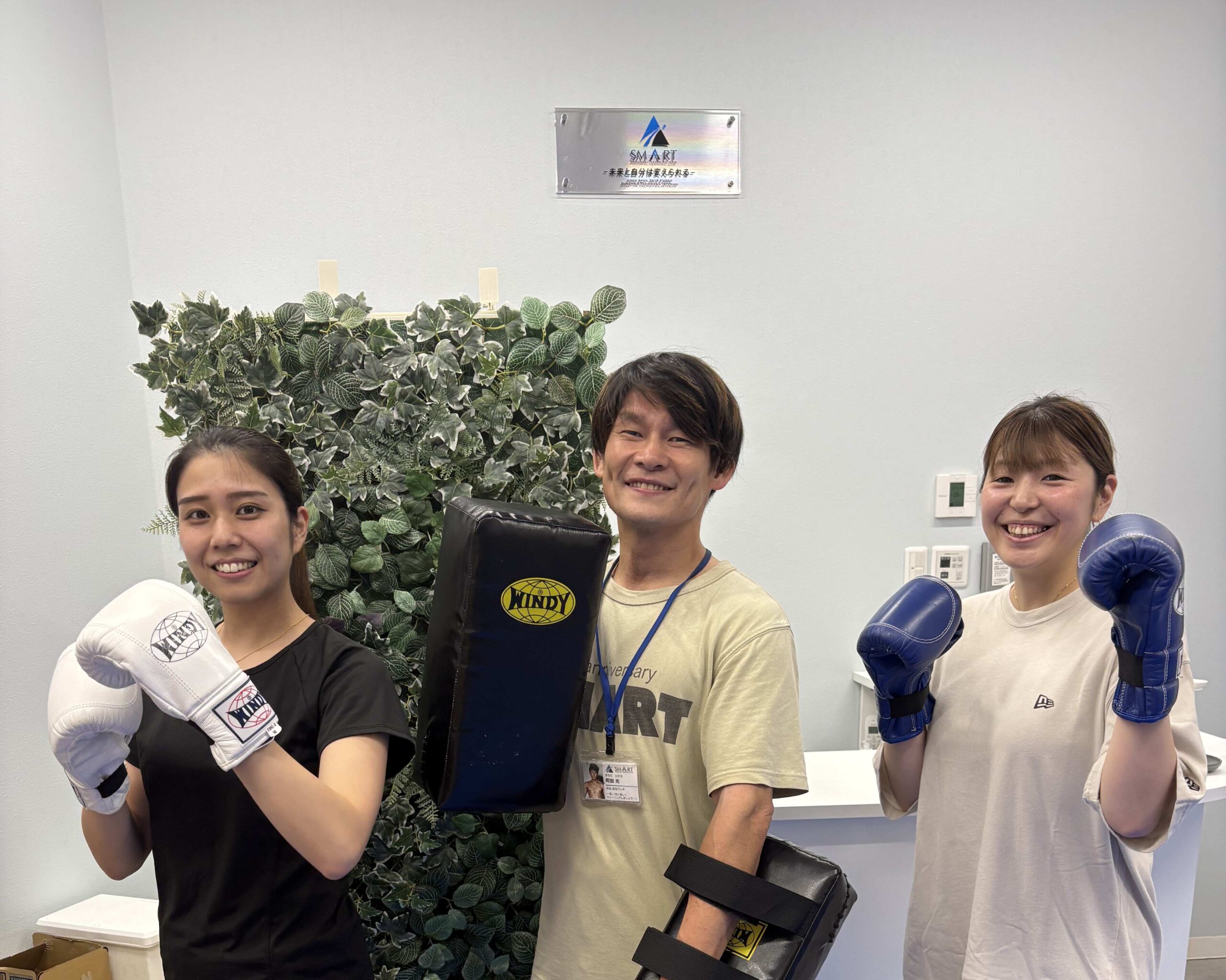 大好評！ペアトレキャンペーン♪（限定3組）