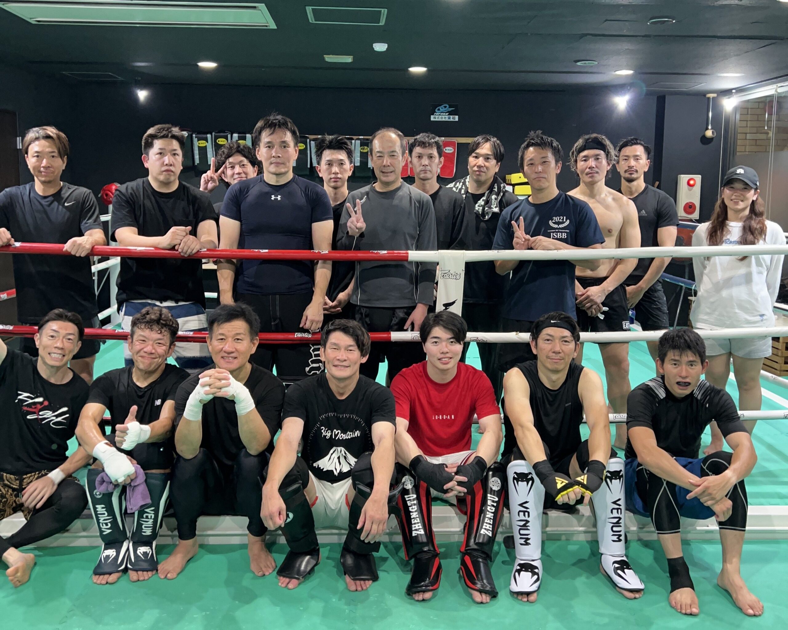 運動は最強の自己革新